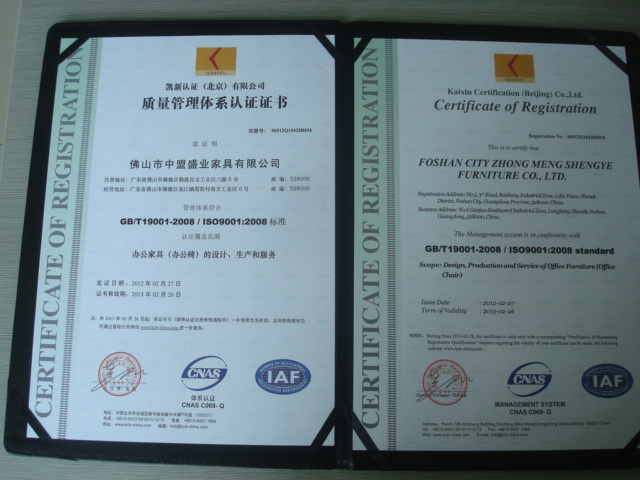 Certificate report
